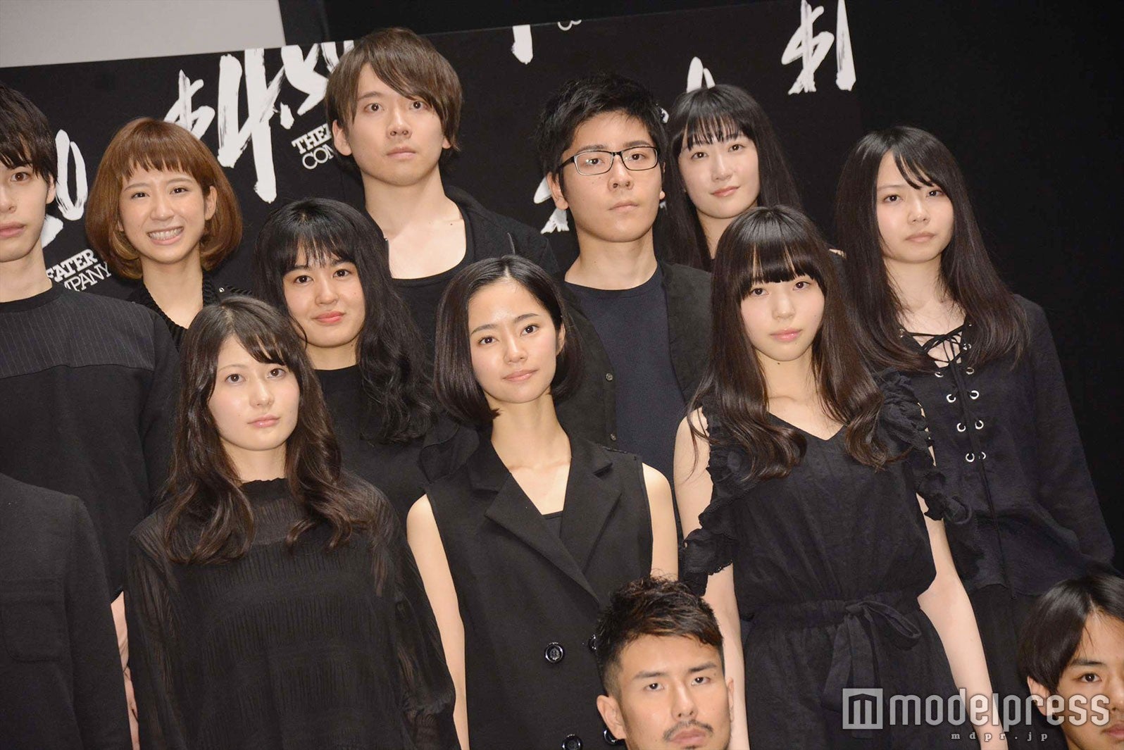 （前列左から）菅原麻由佳、前田悠雅、八鍬乃々（中列左から）青木瞭、岡田帆乃佳、山本将司、本西彩希帆（後列左から）堀口紗奈、久道成光、結城麻后（C）モデルプレス