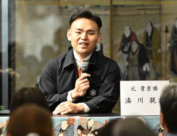 大相撲 湊川親方ファンからダイエット相談「自分のはあてにならない（笑）」 指導こだわりも明かす「まわし締めていない時間を有効に」