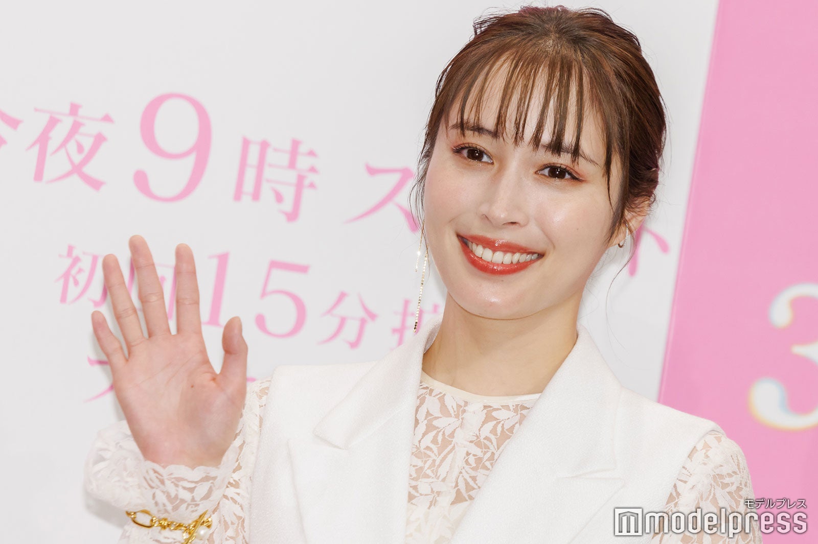 広瀬アリス（C）モデルプレス