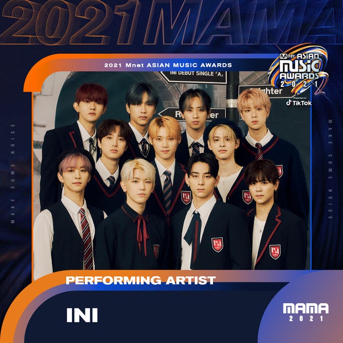 PERFORMING-ARTIST-INI(C)CJ ENM Mnet