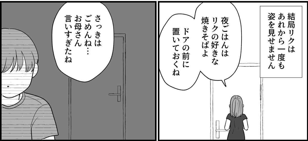 5_1_3
