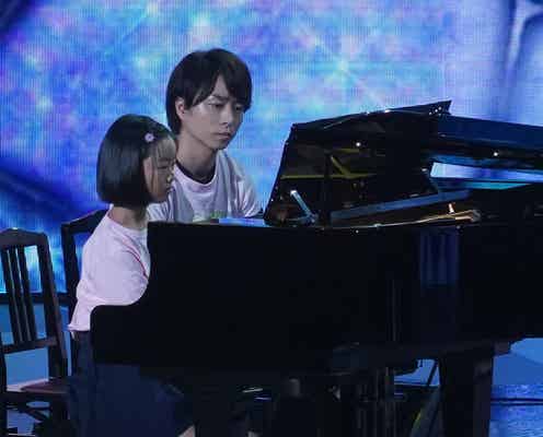 嵐・櫻井翔が強力サポート 半身麻痺の少女とピアノ生演奏<24時間テレビ42>