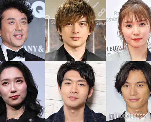 緊急事態宣言で舞台公演の中止相次ぐ ムロツヨシ・城田優・松岡茉優…キャスト陣の想い・ファンへの呼びかけも