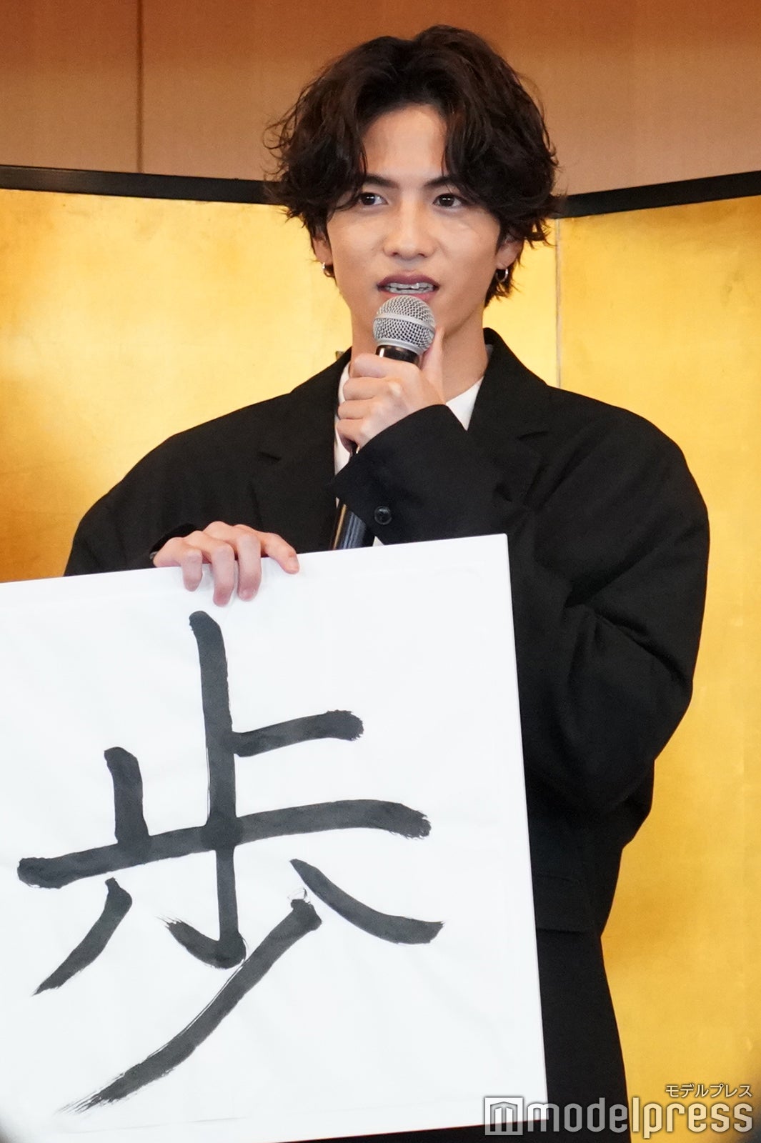 志尊淳（C）モデルプレス