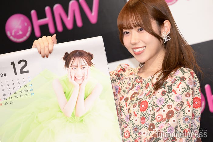 伊達さゆり(C)モデルプレス