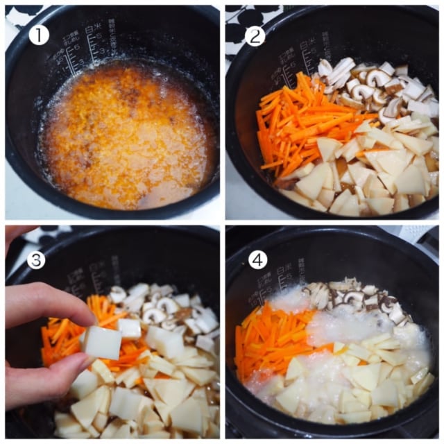 カルディ黒酢香る上海風スペアリブで作るおこわのレシピ手順