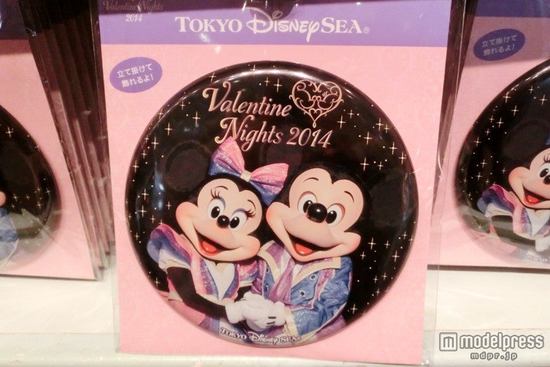 「バレンタイン・ナイト2014」カンバッジ