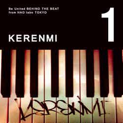 KERENMIの1st Album「1」（提供写真）