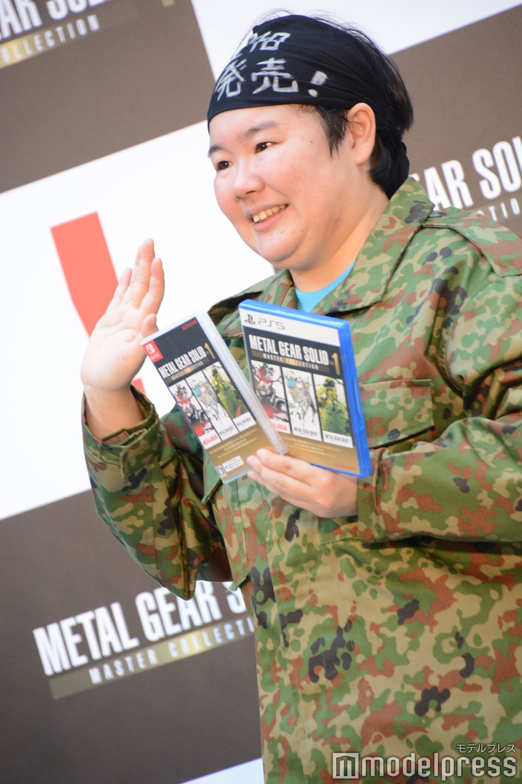 やす子（C）モデルプレス