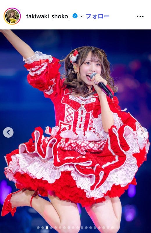 瀧脇笙古Instagramより
