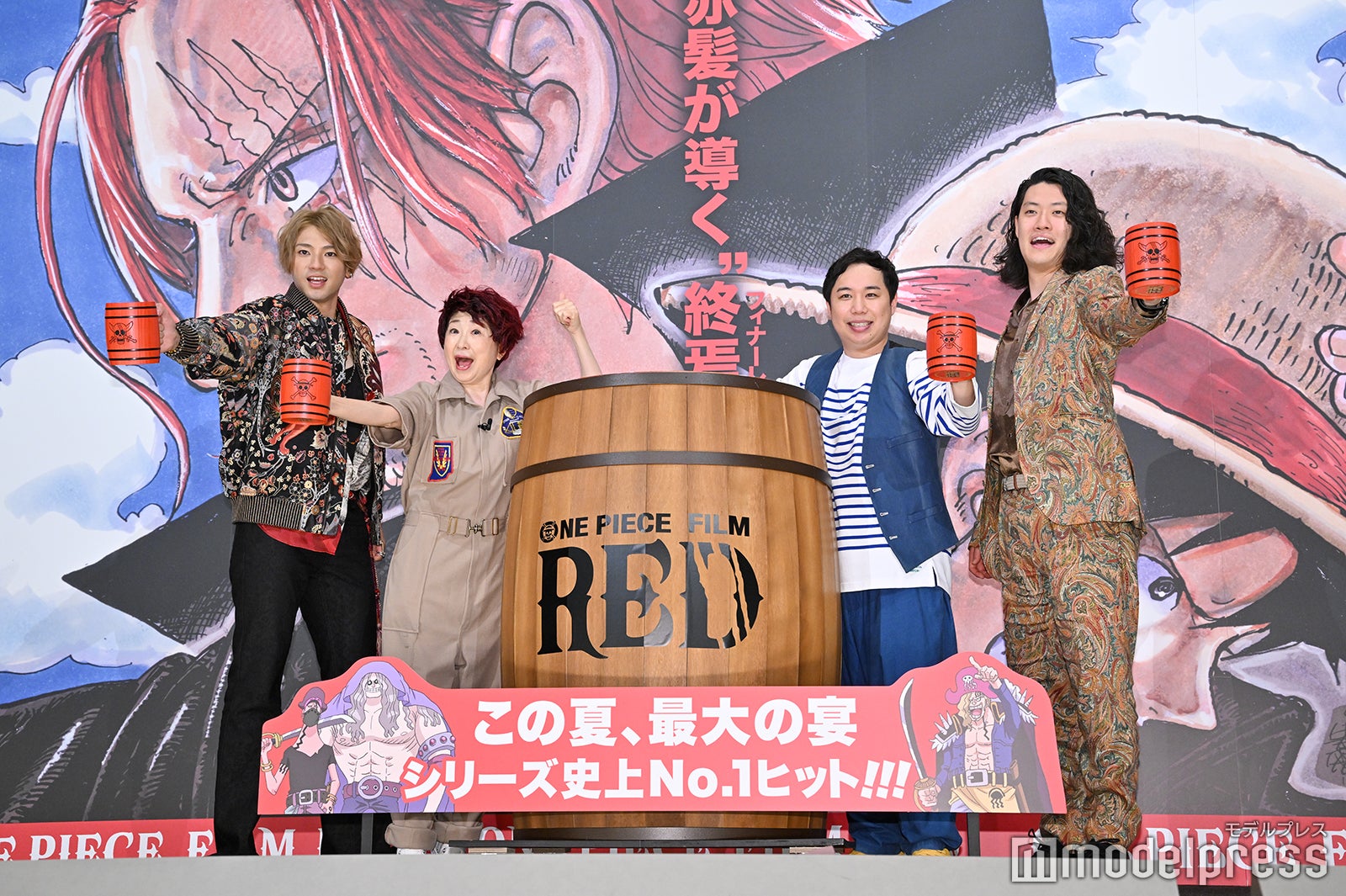 山田裕貴、田中真弓、霜降り明星（せいや、粗品）（C）モデルプレス