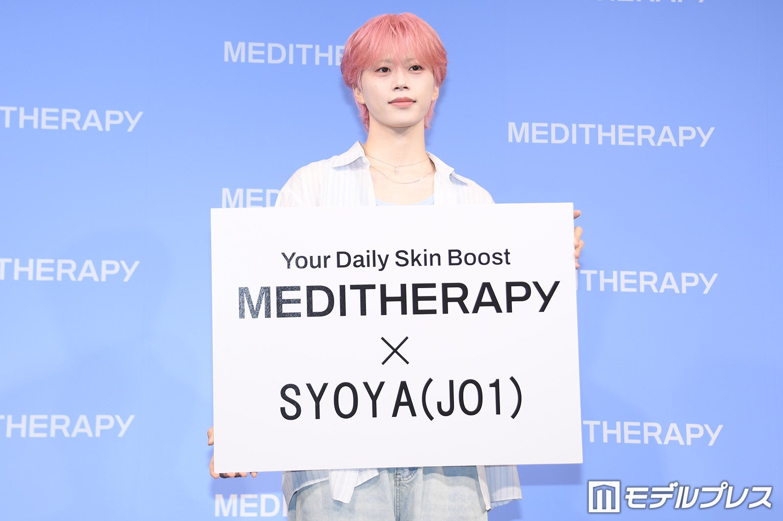 木全翔也（C）モデルプレス