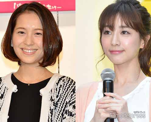 青木裕子&田中みな実、過去の不仲告白「本当に嫌だった」 爆笑問題・太田光が仲裁