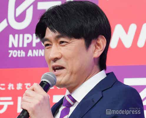 日テレ藤井貴彦アナ、退社報道に生言及 同僚らからの連絡は「大体において心配する内容」