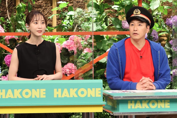 松井玲奈、長田庄平(C)フジテレビ