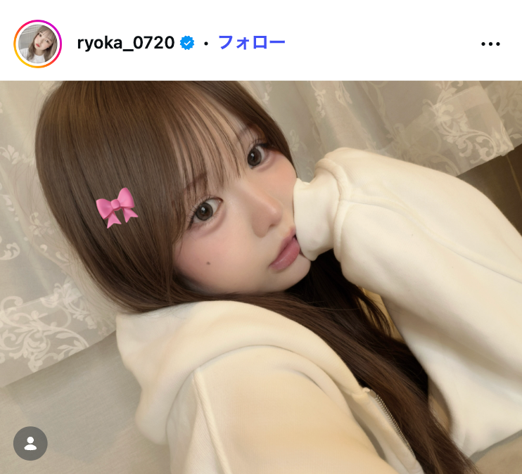 折田涼夏Instagramより