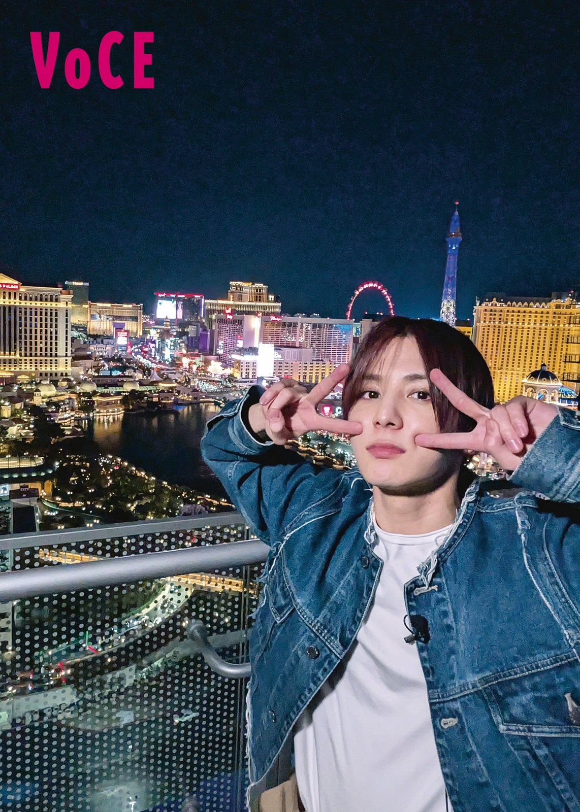 Yamada Ryosuke 山田涼介 * Hey! Say! Jump * — Cellphone
