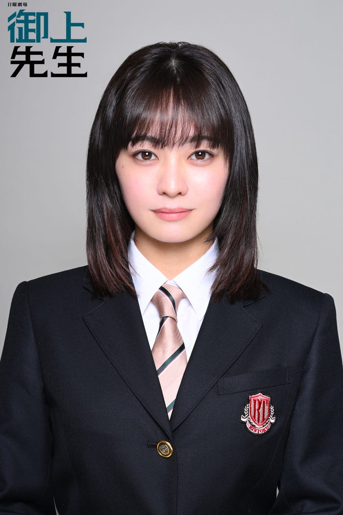 吉柳咲良(C)TBS