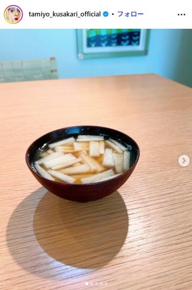 草刈民代Instagramより