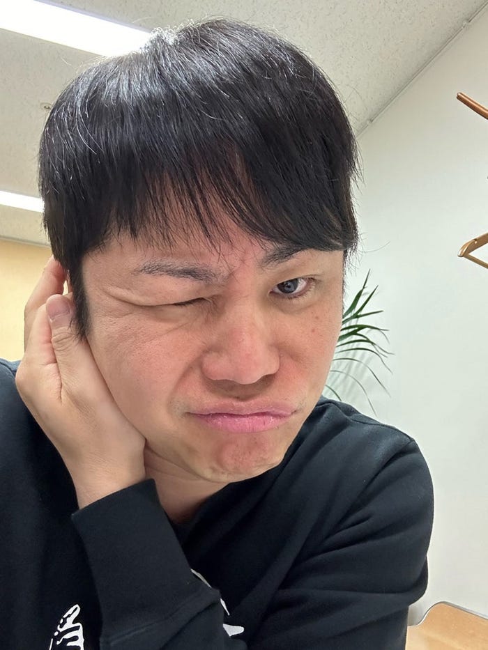 井上裕介公式ブログより