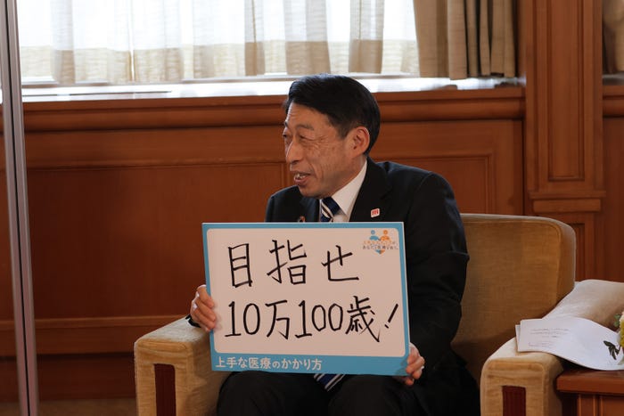 服部誠太郎福岡県知事(提供写真)