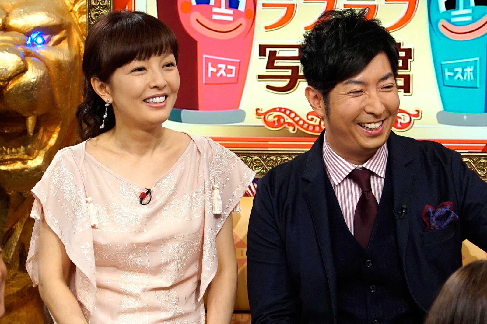 有村昆、丸岡いずみ（画像提供：読売テレビ）