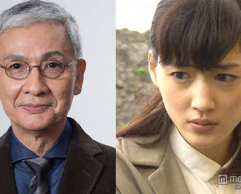 綾瀬はるか「辛く悲しい思いの中で…」