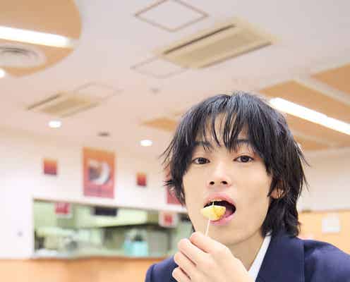 窪塚愛流、1st写真集決定 父・窪塚洋介撮影の家族旅行写真も