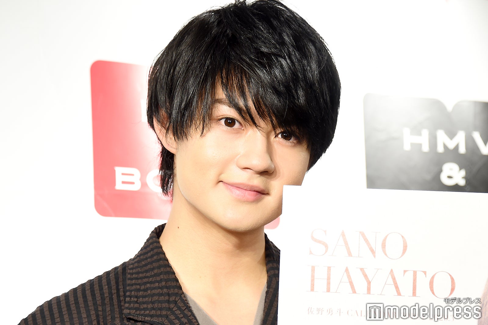 佐野勇斗、20歳は「たくさん悩んで考えた1年だった」節目の年を振り返る