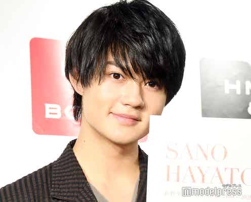 佐野勇斗、20歳は「たくさん悩んで考えた1年だった」節目の年を振り返る