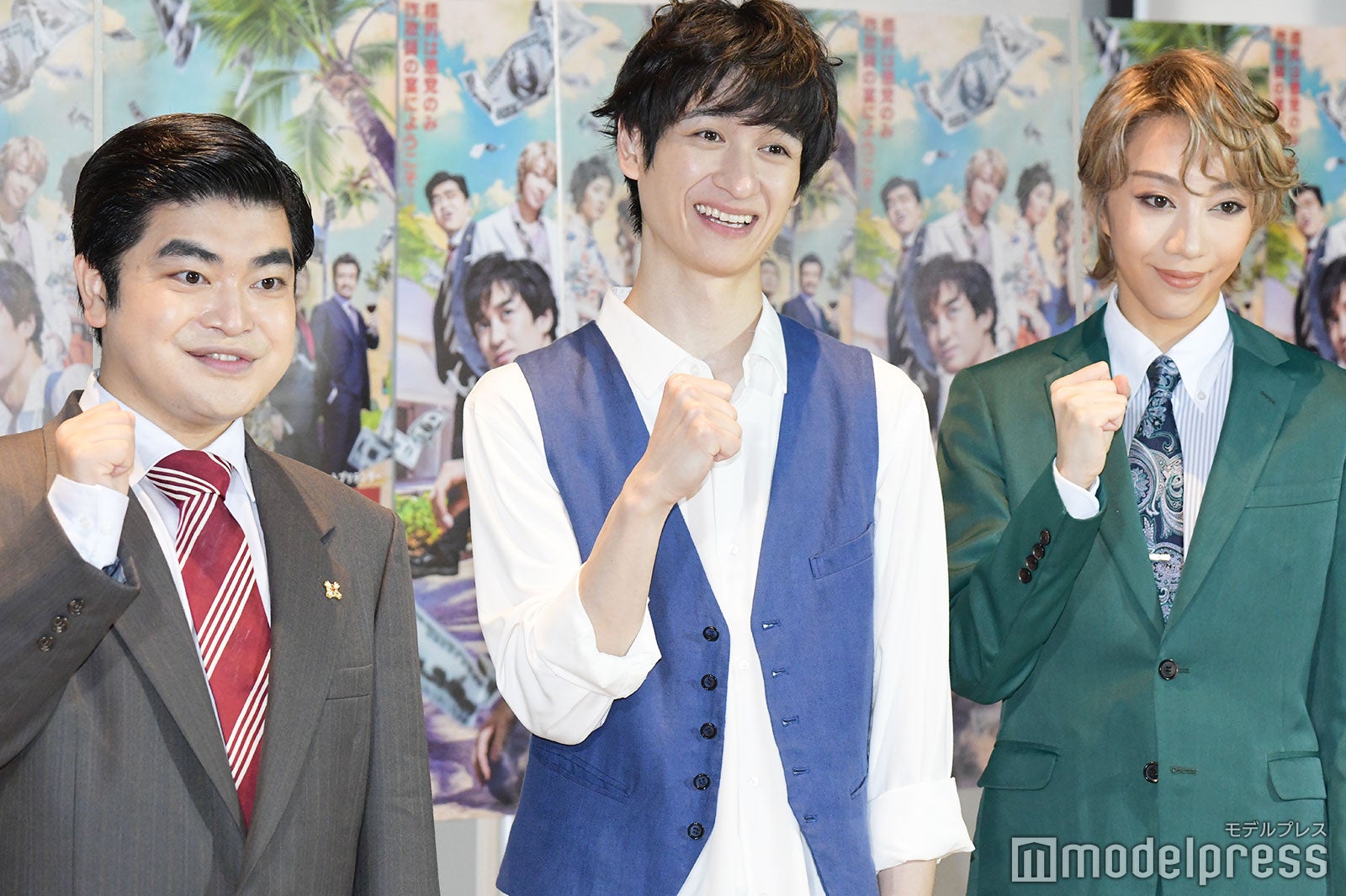 加藤諒、宮田俊哉、美弥るりか （C）モデルプレス