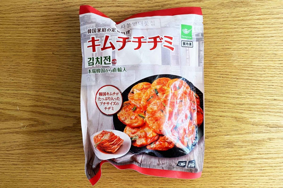 業務スーパー キムチチヂミ