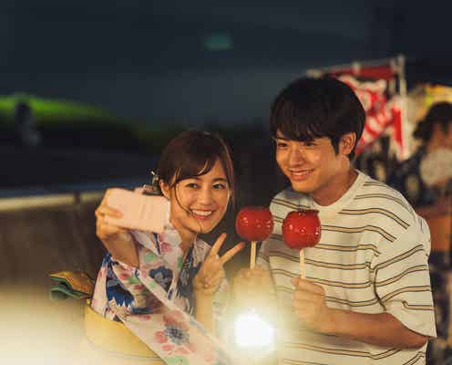 <こっち向いてよ向井くん 第3話>向井くん、いきなり求婚される それぞれの恋が急展開
