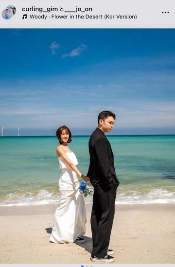 「芸能人の撮影かと」五輪沸かせたカーリング美女の結婚報告に反響「クールで可愛い」「4月の花嫁」