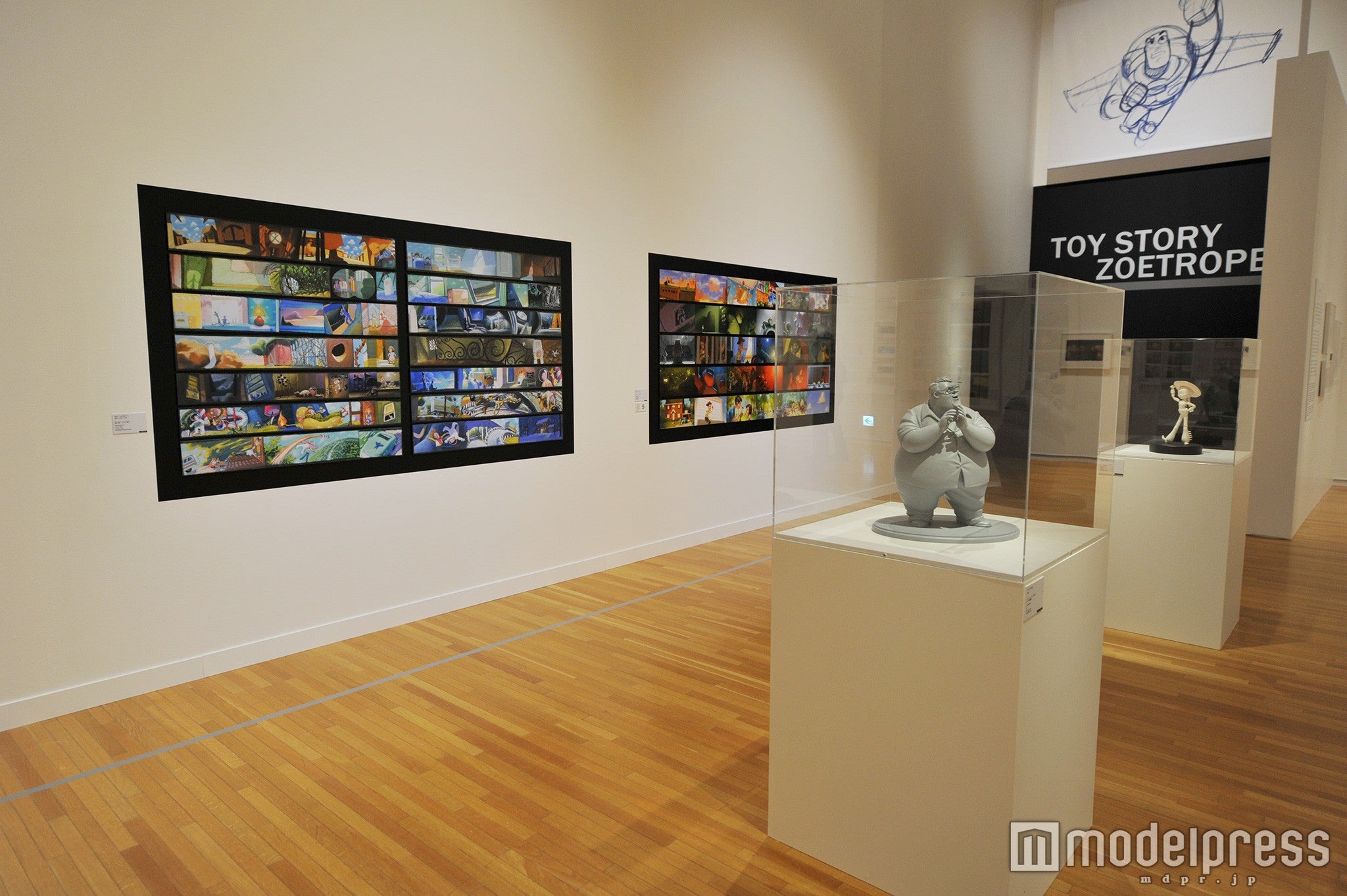「スタジオ設立30周年記念ピクサー展」（C）Disney／Pixar