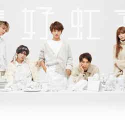 AAA 15th Anniversary Book Cafe 晴好虹喜 -thanx AAA lot-(提供画像)