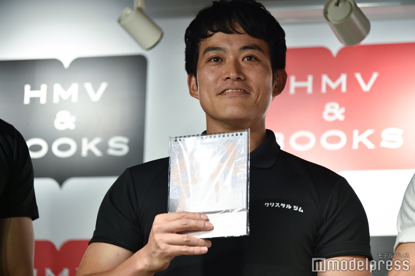 YUTARO（C）モデルプレス