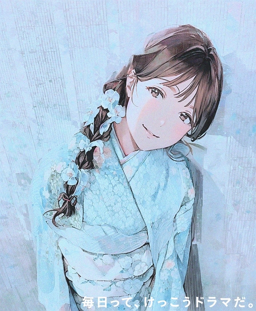 イラスト化（提供画像）