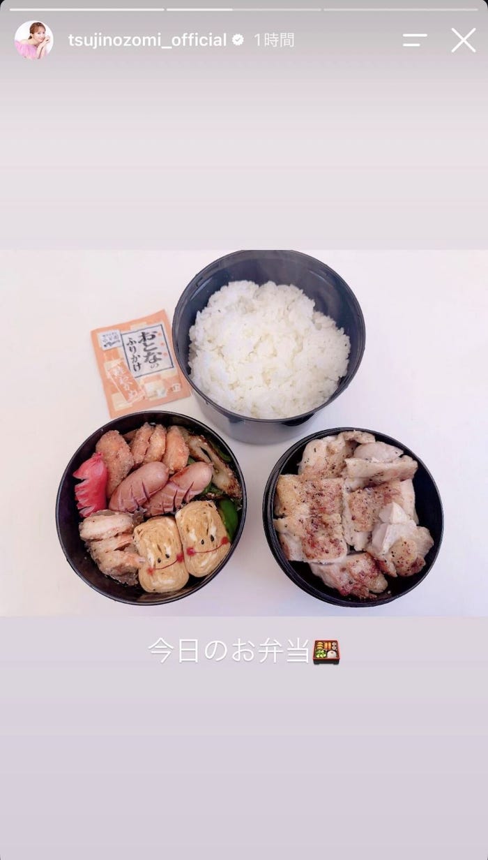 辻希美Instagramストーリーズより