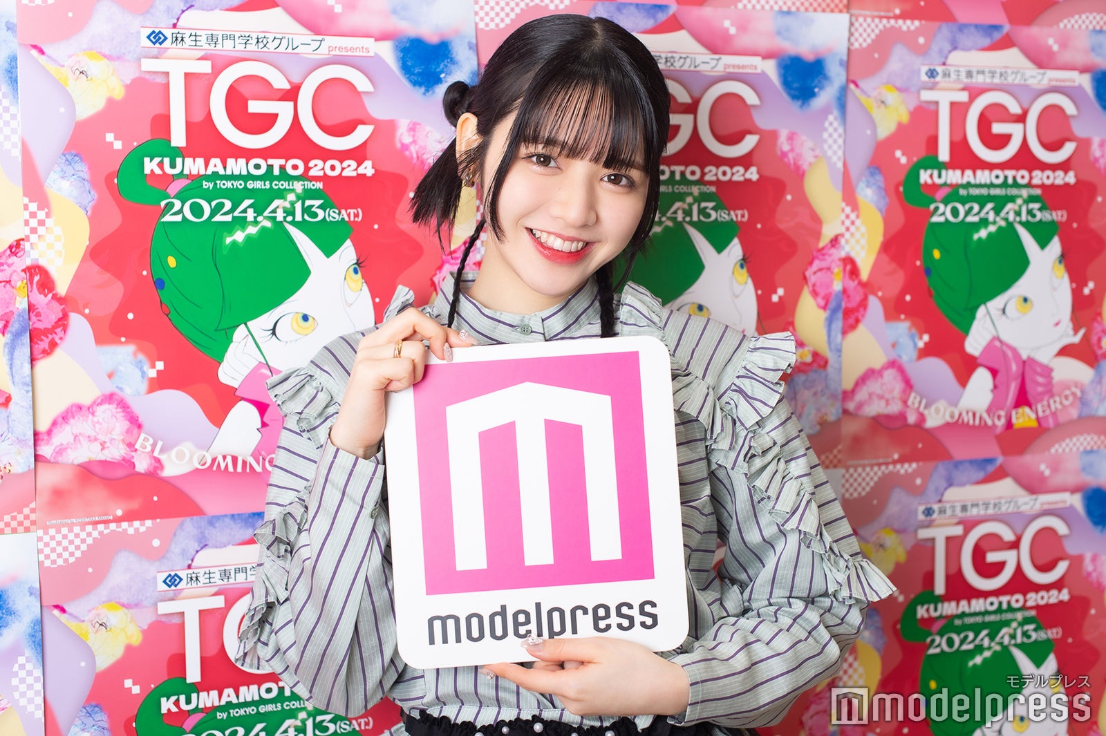 鎮西寿々歌（C）モデルプレス