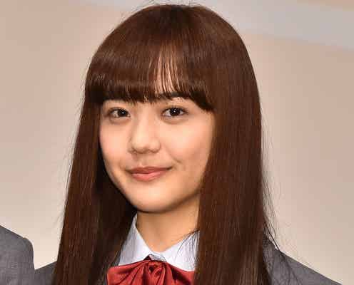松井愛莉「目をそらされて悲しかった」“理想の女の子”に苦戦