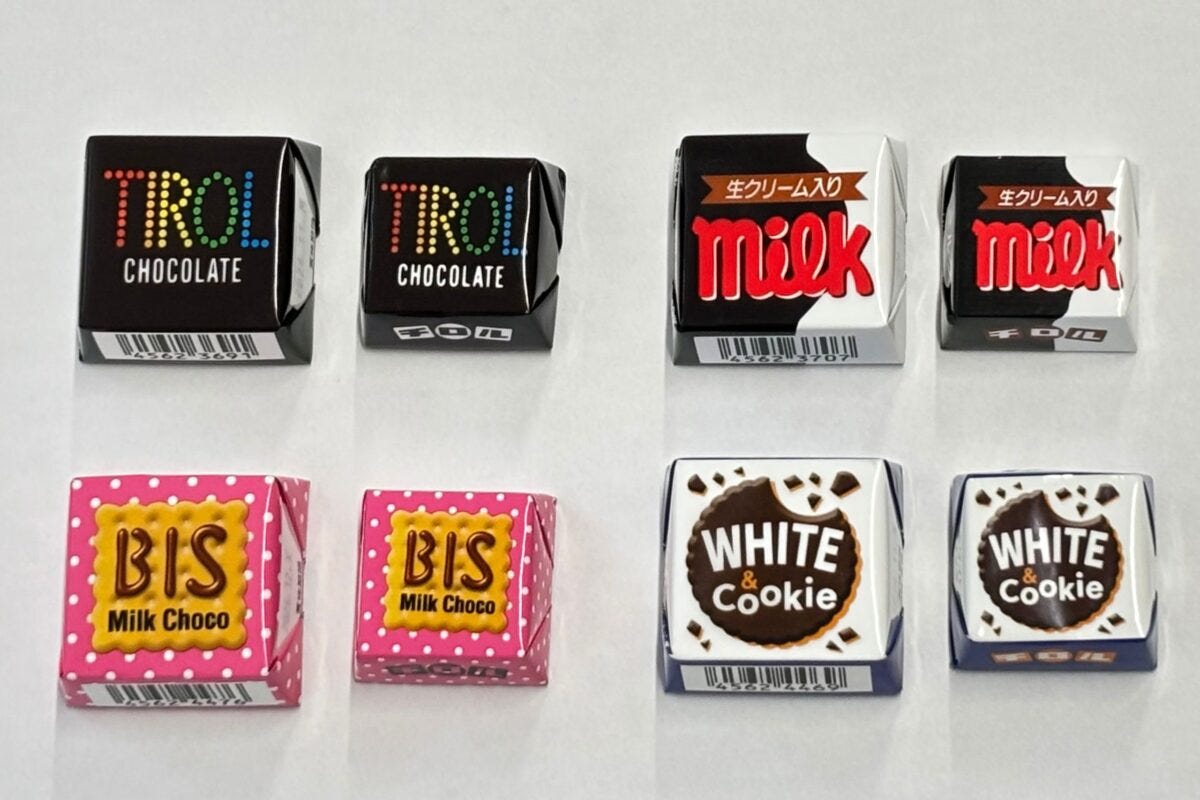 『チロルチョコ』サイズ比較