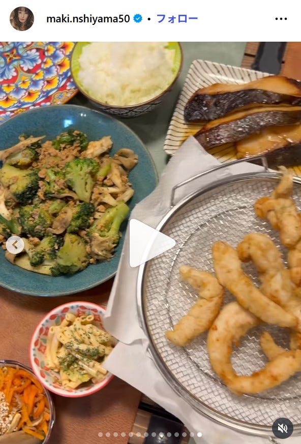 西山茉希Instagramより