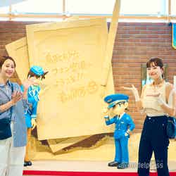 鳥取砂丘コナン空港(C)モデルプレス (C)青山剛昌/小学館