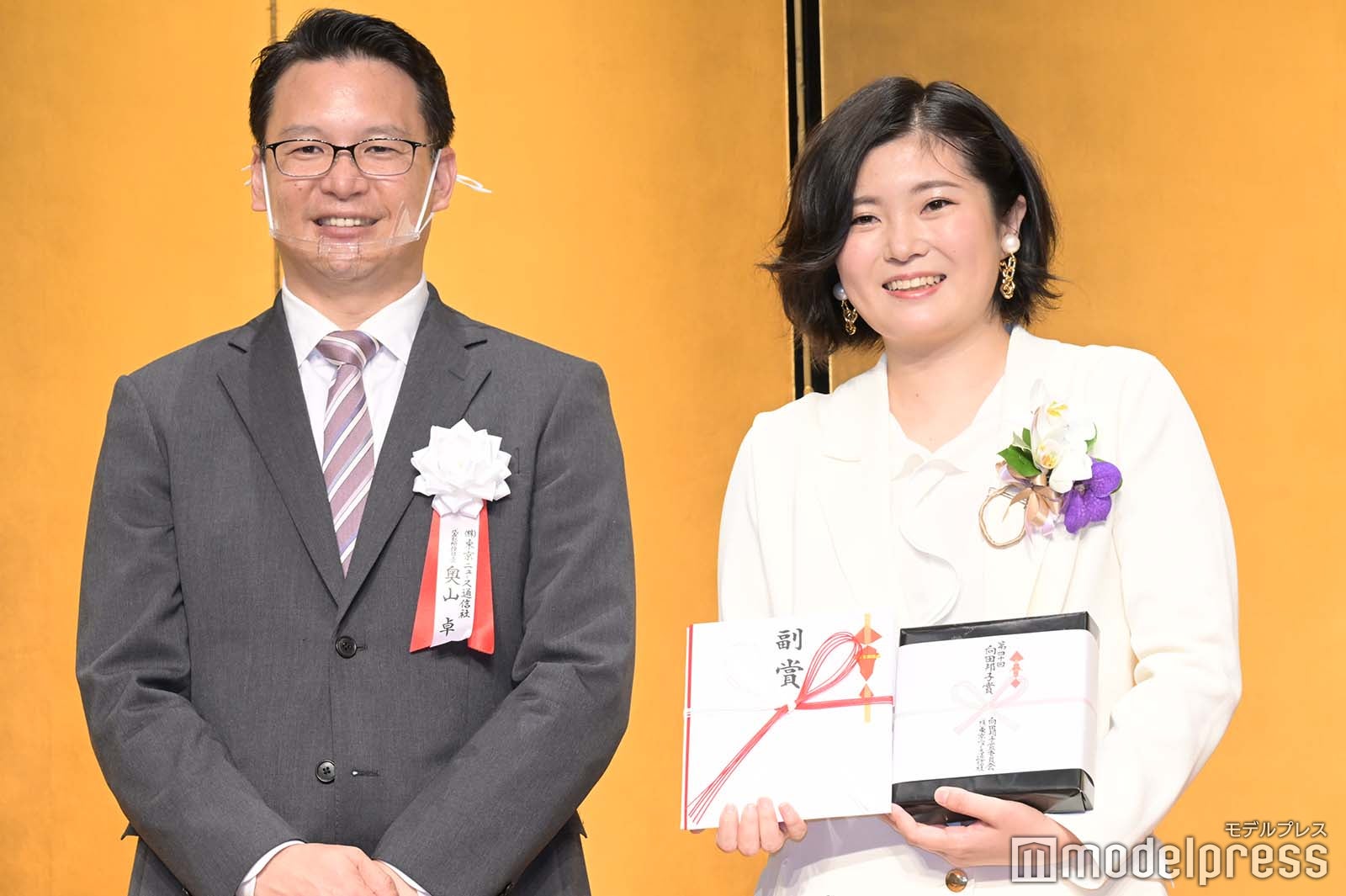 奥山卓氏（東京ニュース通信社 代表取締役社長）、吉田恵里香氏 （C）モデルプレス