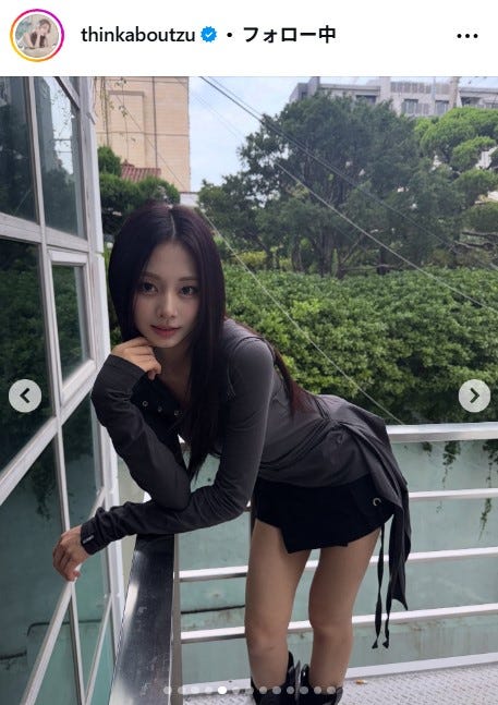 ツウィInstagramより