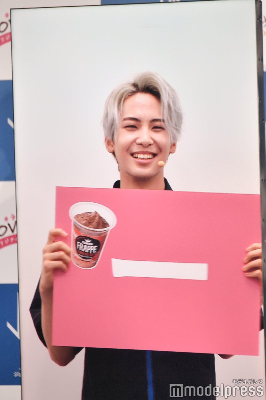 川尻蓮（C）モデルプレス