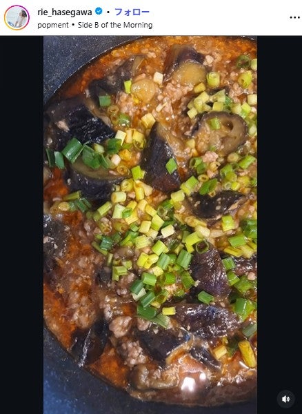 長谷川理恵Instagramより