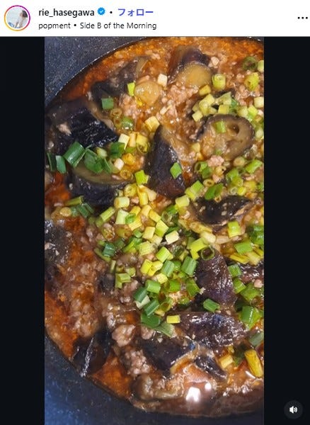 長谷川理恵Instagramより
