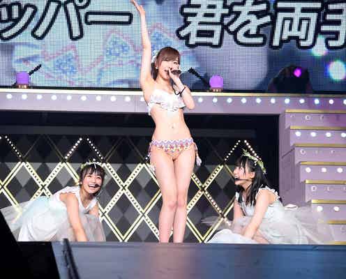 HKT48指原莉乃、1万5千人の前で生着替え&熱湯風呂 総選挙V3宣言も